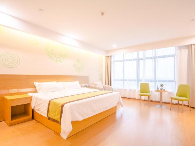 Greentree Inn Wuxi Huishan District Yangshan Town Jiayang Life Plaza Business Hotel Цзясин Экстерьер фото
